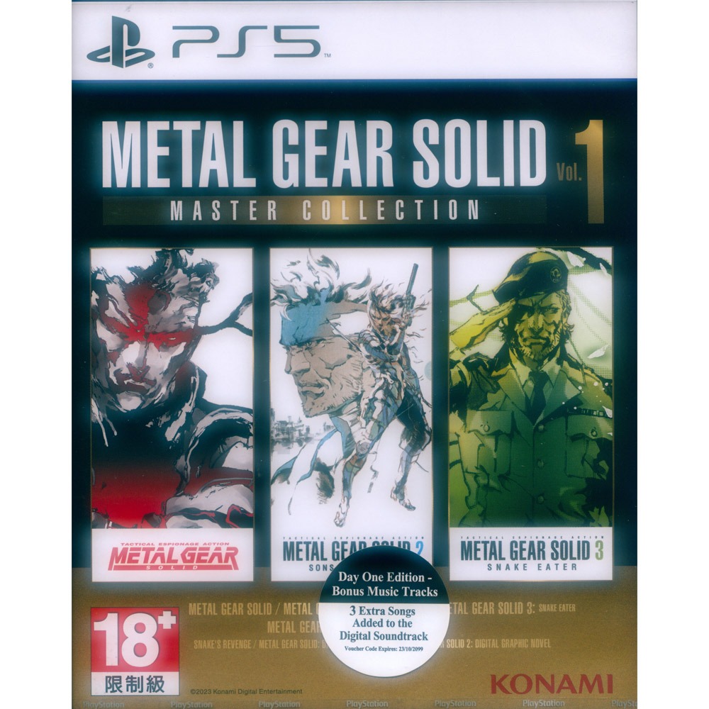 【一起玩】PS5 潛龍諜影 Master Collection Vol.1 英日文版 METAL GEAR 合輯1-細節圖3