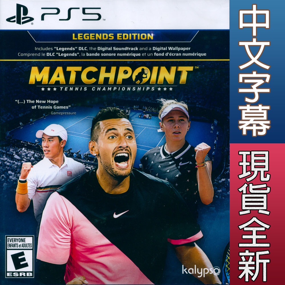 【一起玩】PS5 決勝點：網球冠軍賽 傳奇版 中文版 Matchpoint Tennis Championship-細節圖4