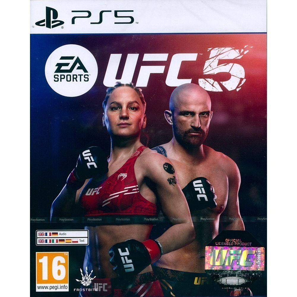 【一起玩】PS5 UFC5 終極格鬥王者 5 中文版 EA SPORTS UFC 5-規格圖2