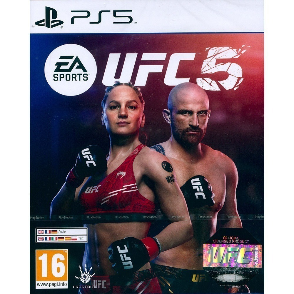 【一起玩】PS5 UFC5 終極格鬥王者 5 中文版 EA SPORTS UFC 5-規格圖2