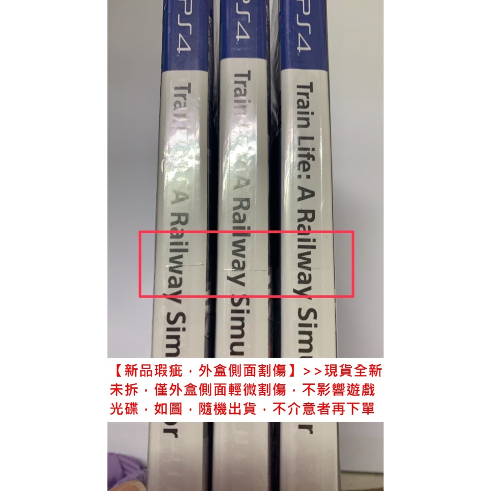 【一起玩】PS4 模擬人生：鐵道模擬 中英日文美版 Train Life Railway Simulator可升PS5-細節圖7