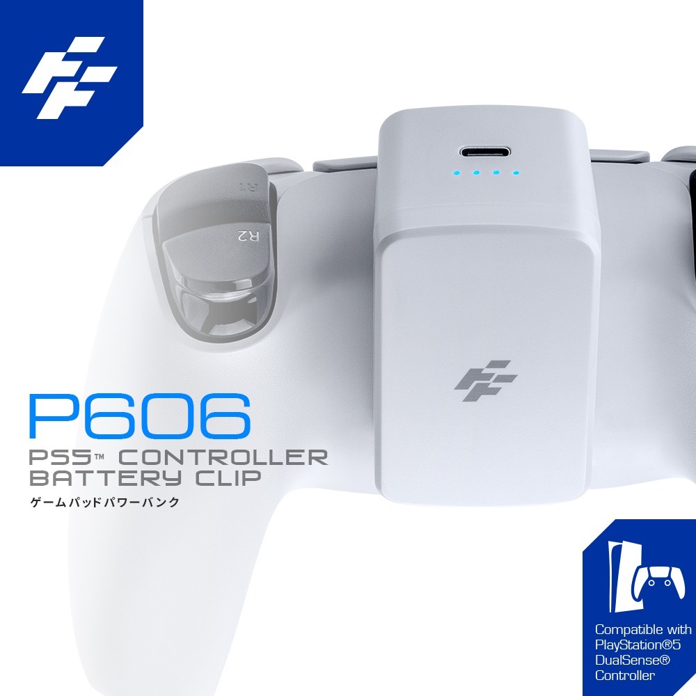 FlashFire PS5 手把擴充電池 白色 (P606W) 黑色 (P606BK) PS5手把電池 富雷迅-細節圖3