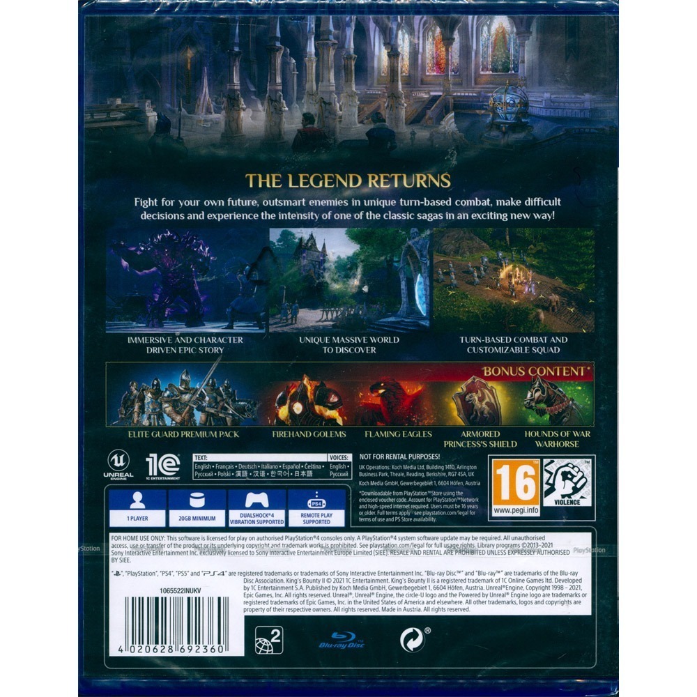 【一起玩】PS4 國王的恩賜2 首日版 Kings Bounty 2 Day One Edition-細節圖2