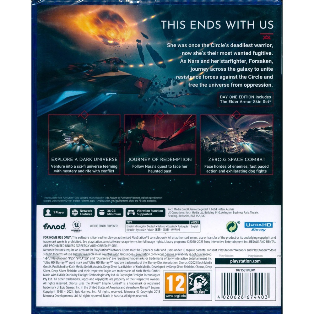 【新品瑕疵 封膜破損 盒損】PS5 齊唱 首日版 中英日文歐版 Chorus Day One Edition-細節圖4