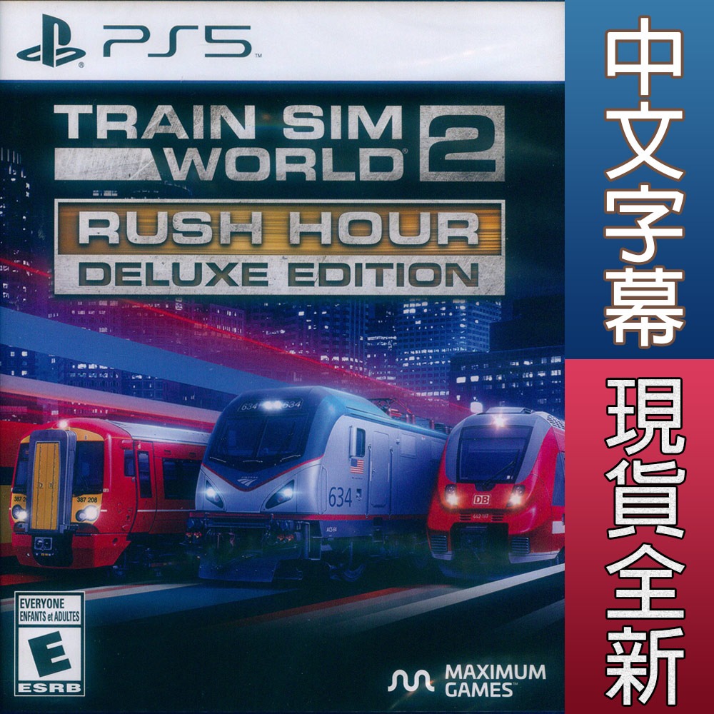 【新品瑕疵-外盒背面有割痕】 PS5 模擬火車世界 2 尖峰時刻 豪華版 中英文美版 Train Sim 高峰時刻-細節圖2