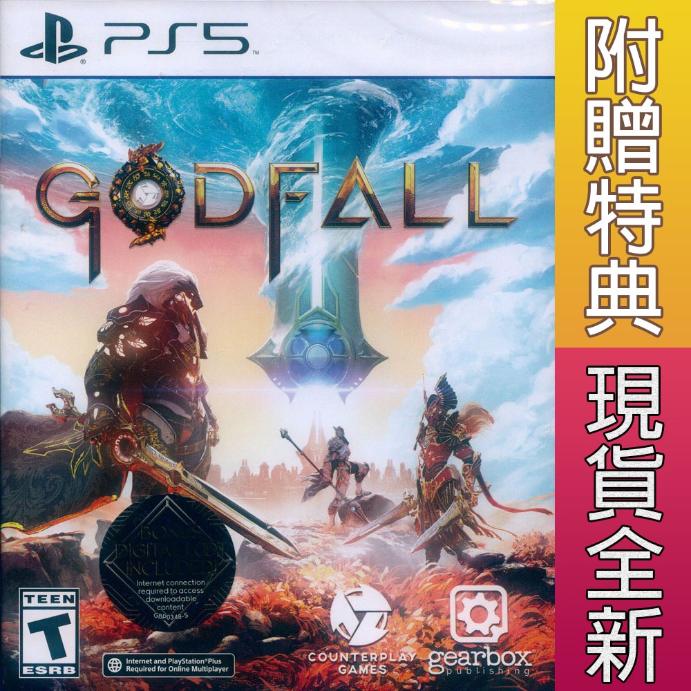 【外盒封膜有輕微摺痕】PS5 眾神殞落 中英日文美版 Godfall 現貨全新-細節圖2