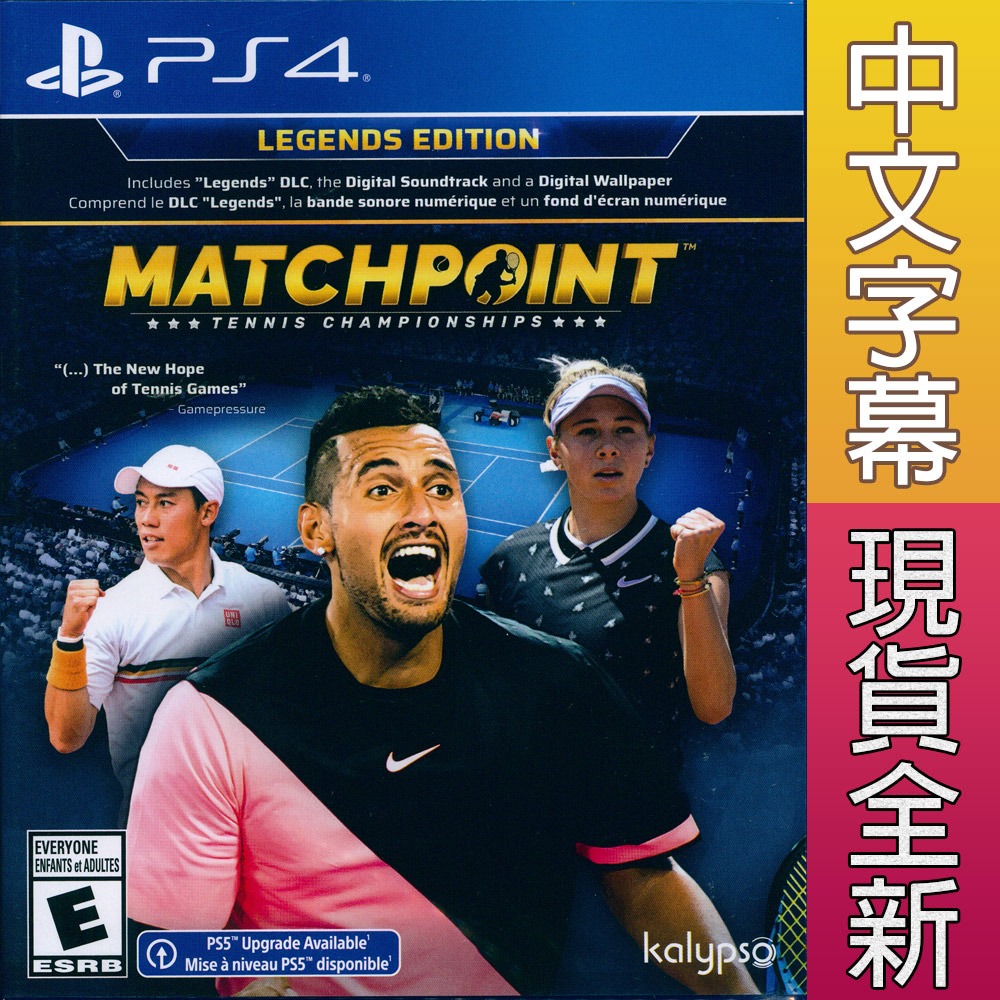 【新品瑕疵-外封膜破損】PS4 決勝點：網球冠軍賽 傳奇版 中英文美版 Matchpoint Tennis Champ-細節圖2