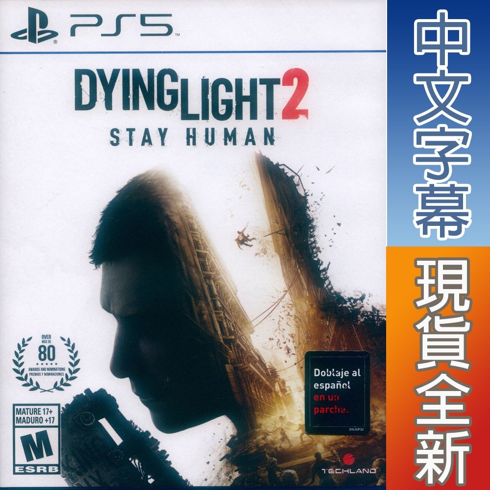 【外盒盒損】PS5 垂死之光 2 堅守人性 中英文美版 Dying Light 2 Stay Human-細節圖3