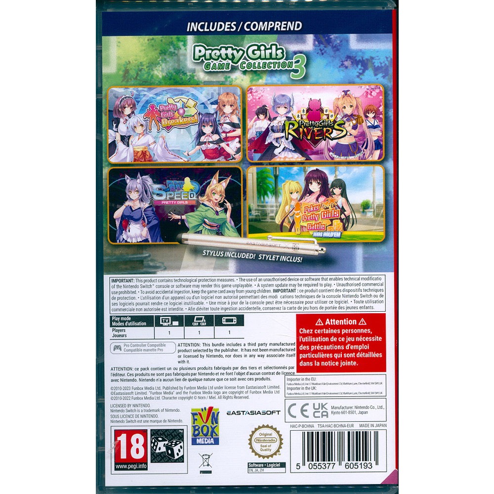 【一起玩】NS SWITCH 美少女遊戲合輯3 中英日文歐版 Pretty Girls Game Collection-細節圖3