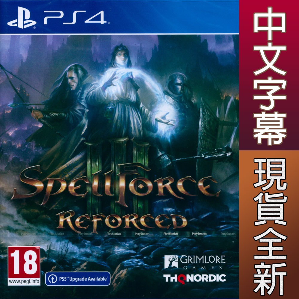 【封膜破損】PS4 咒語力量3 加強版 (魔幻世紀3)中英文歐版 SpellForce 3 Reforced可升PS5-細節圖2