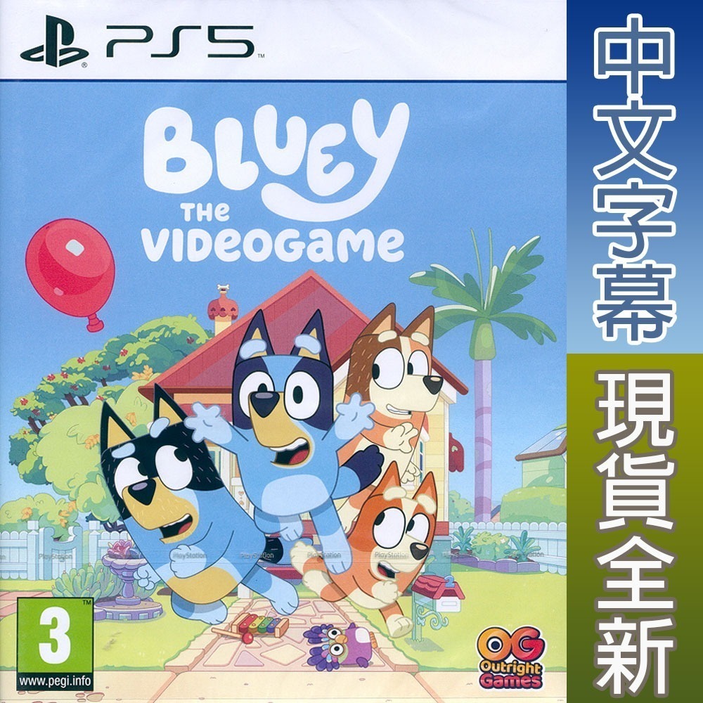 【一起玩】PS5 妙妙犬布麗：電玩版 中文版 Bluey: The Videogame-規格圖8