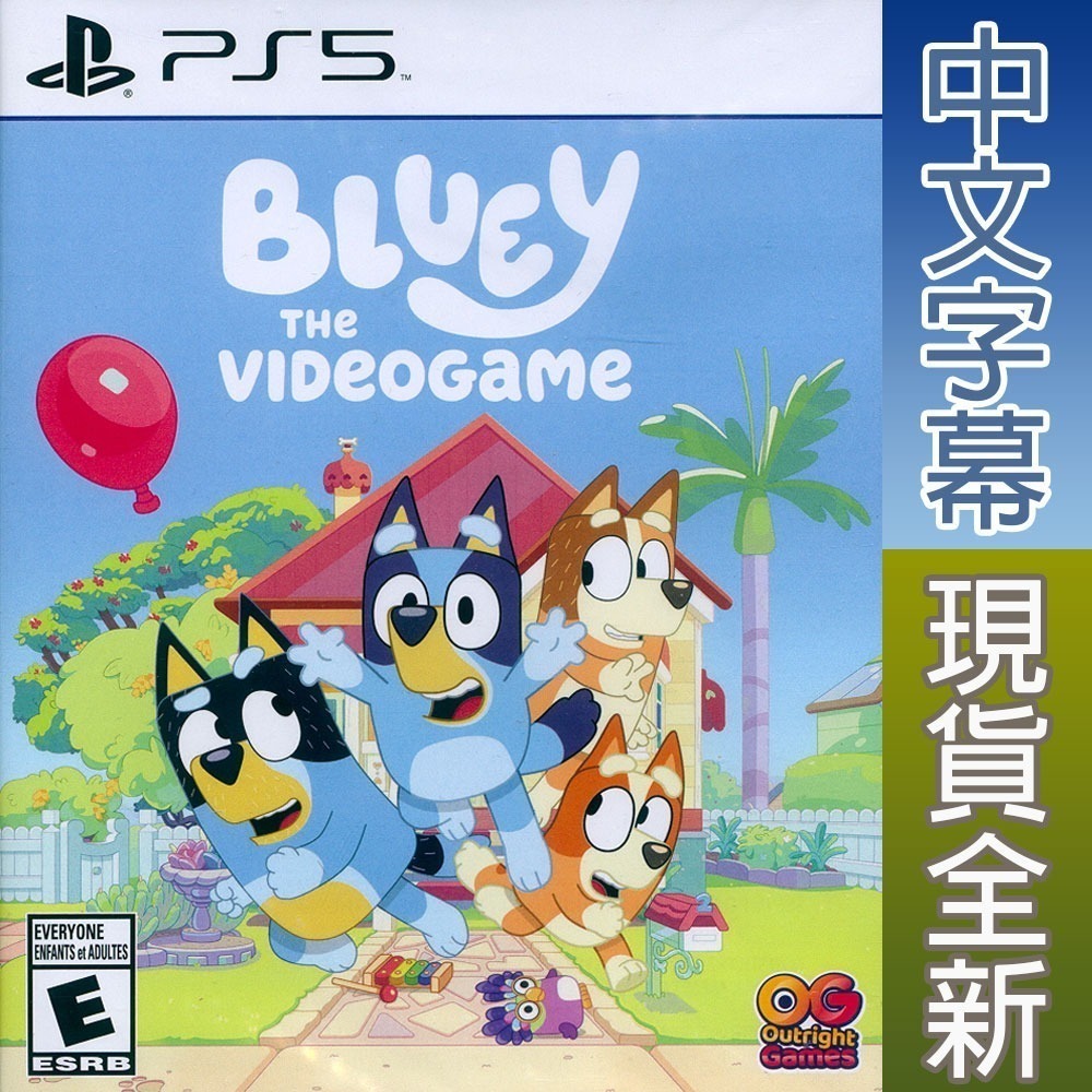【一起玩】PS5 妙妙犬布麗：電玩版 中文版 Bluey: The Videogame-規格圖8