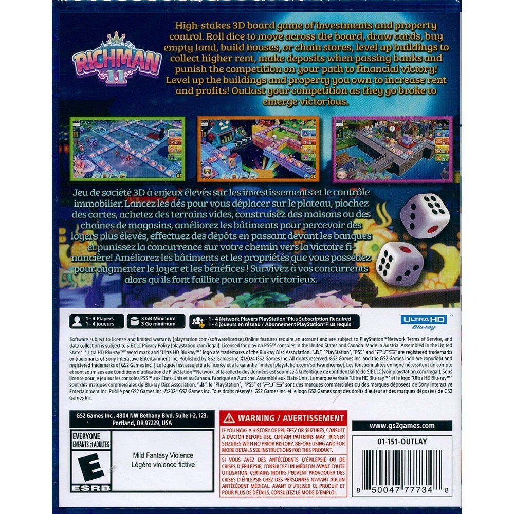 【一起玩】PS5 大富翁11 中文版 RICHMAN 11-細節圖3