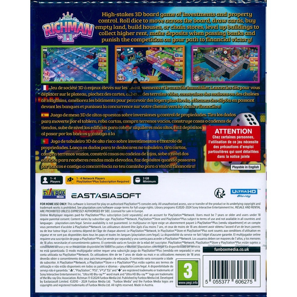 【一起玩】PS5 大富翁11 中文版 RICHMAN 11-細節圖5