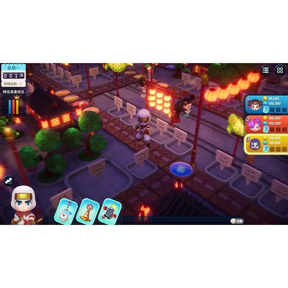 【一起玩】PS4 大富翁11 中文版 RICHMAN 11-細節圖7