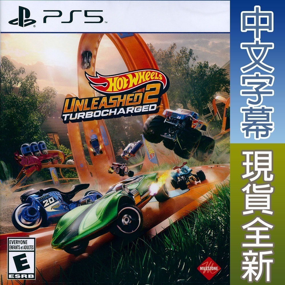 【一起玩】PS5 風火輪解放 2 渦輪增壓 中文版 Hot Wheels Unleashed 2-細節圖4