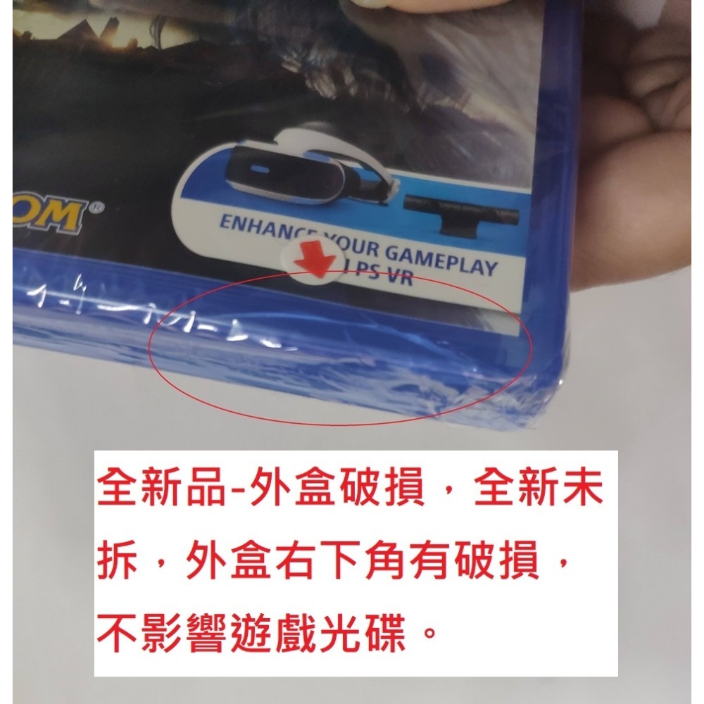 【新品瑕疵，外盒破損】 PS4 惡靈古堡 7 黃金版 中英日文美版 Resident Evil biohaz-規格圖1