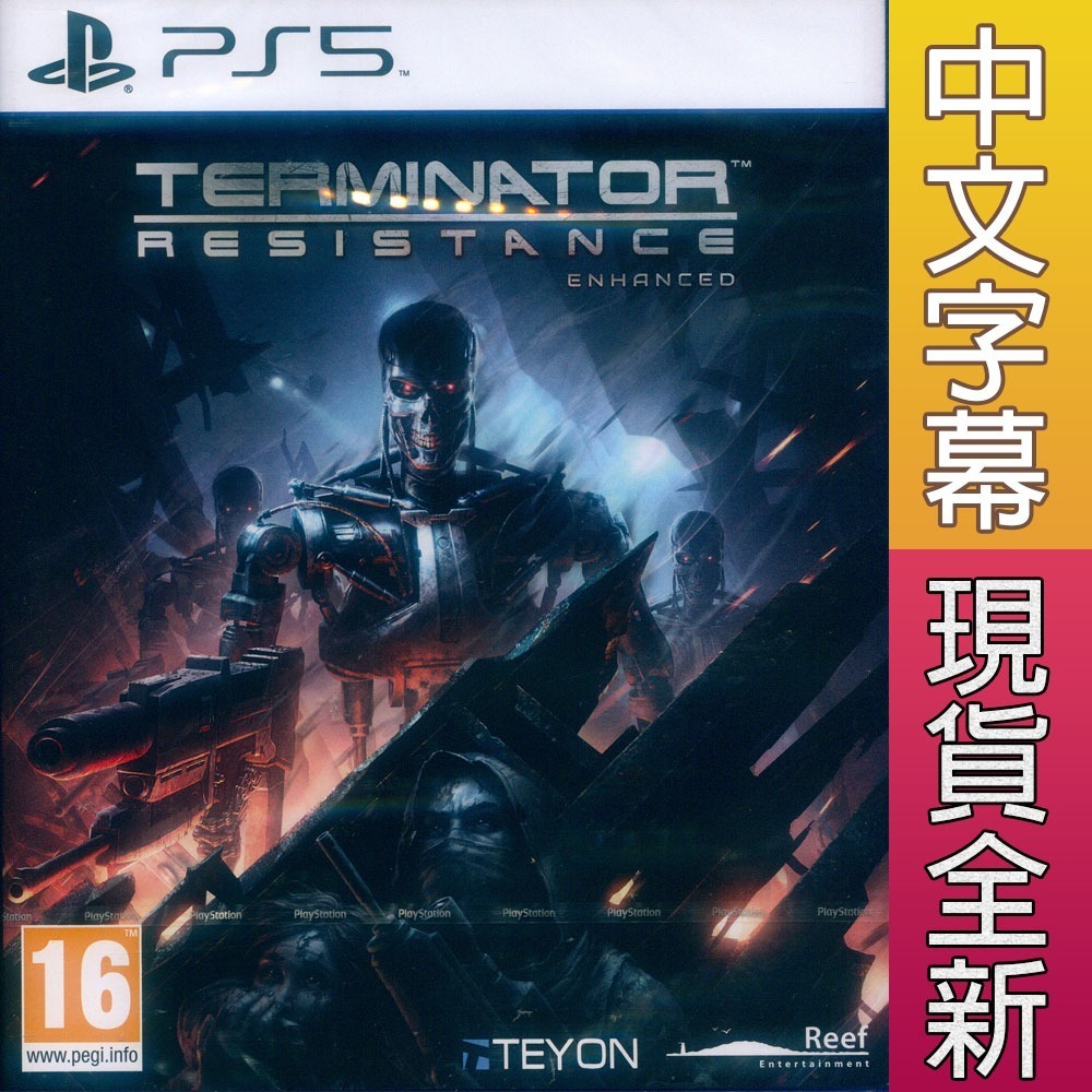 【新品瑕疵-盒損】PS5 魔鬼終結者：反抗時刻 加強版 中英文歐版 Terminator: Resistance-細節圖3