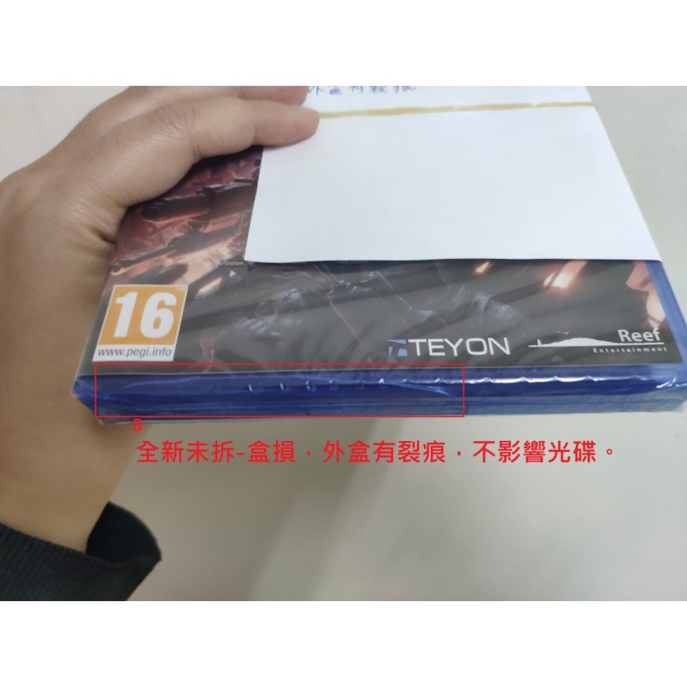 【新品瑕疵-盒損】PS5 魔鬼終結者：反抗時刻 加強版 中英文歐版 Terminator: Resistance-規格圖7