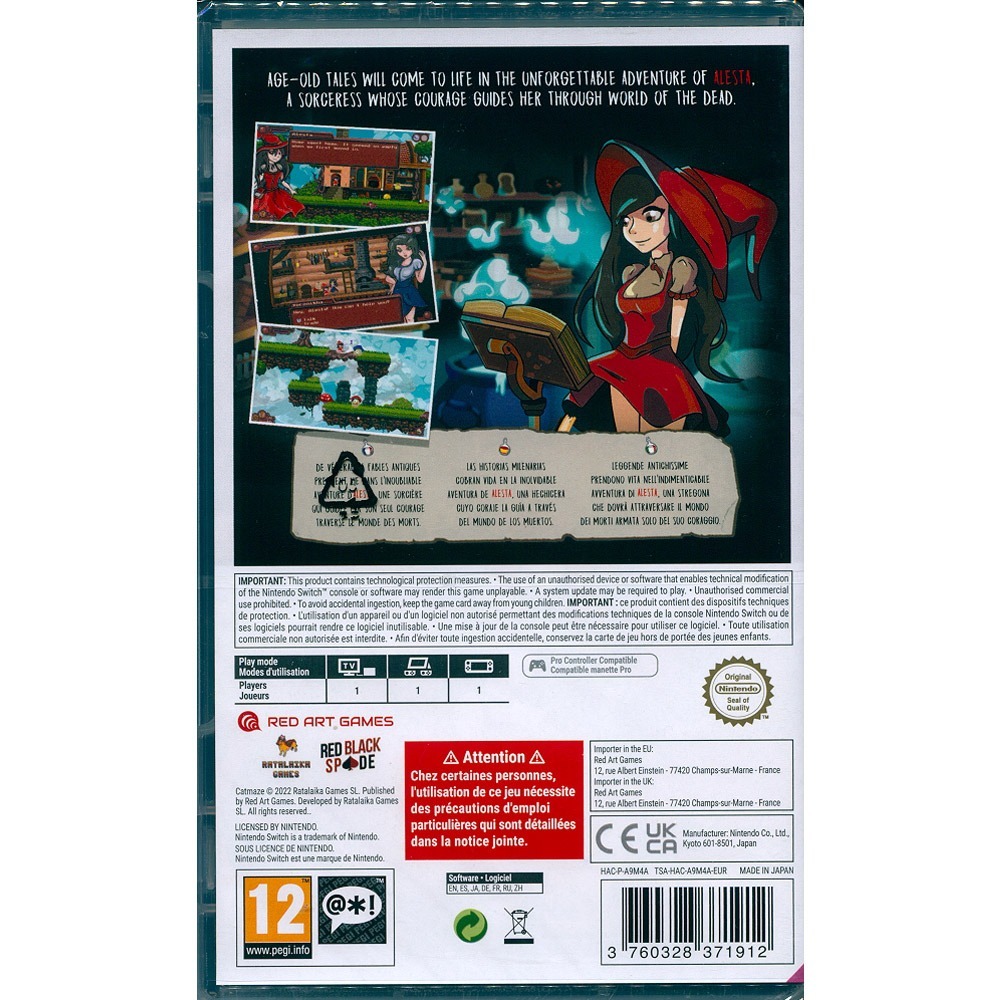 【一起玩】 NS SWITCH 貓迷宮 中英日文歐版 Catmaze 猫迷宮 喵迷宮-細節圖2