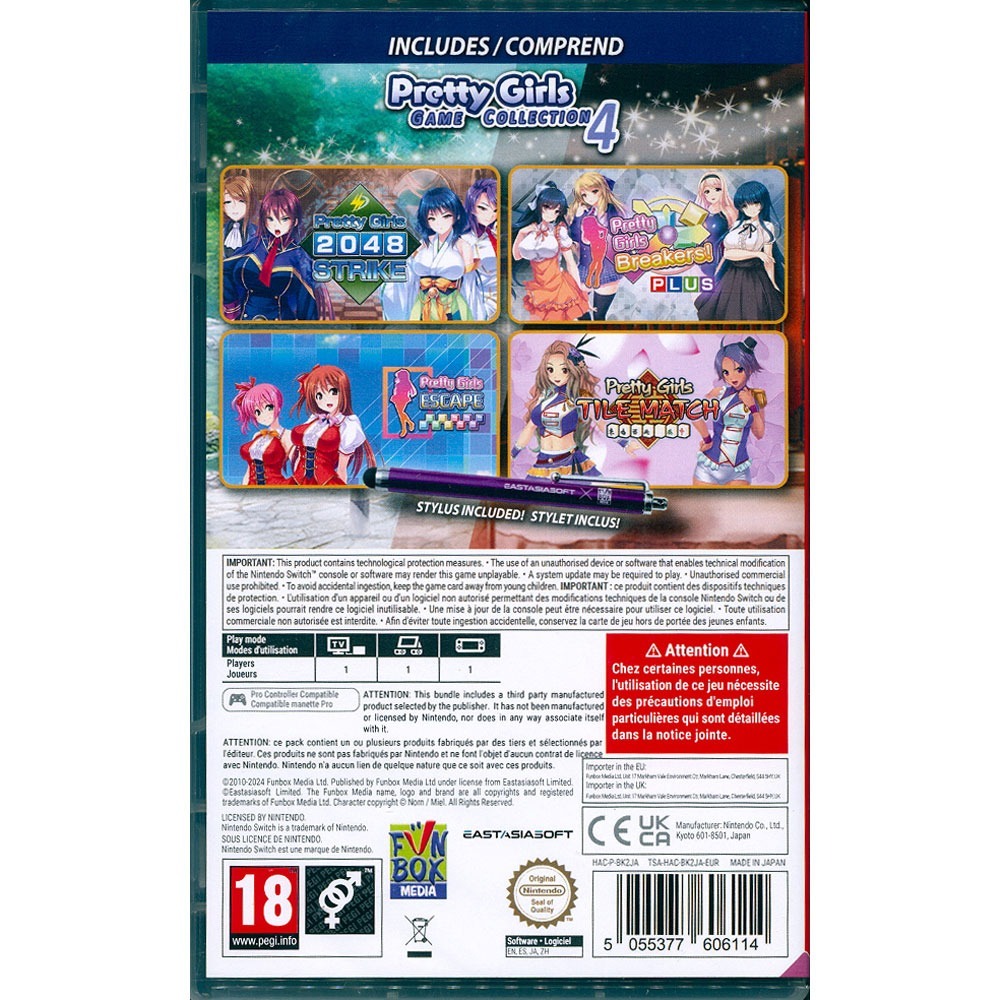 【一起玩】NS SWITCH 美少女遊戲合輯 4 中英日文歐版 Pretty Girls Game Collection-細節圖2