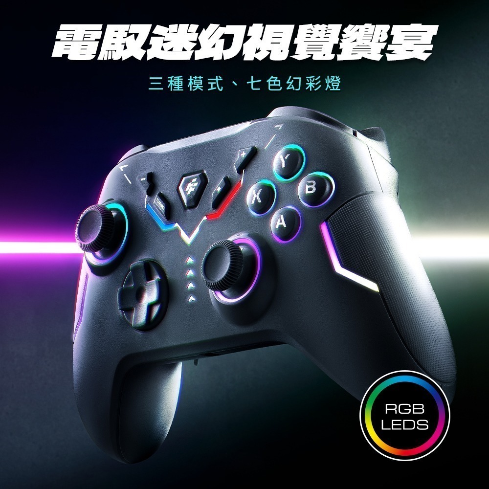 【一起玩】FlashFire NEON 遊隼無線手把 支援 switch pc steam 藍芽 控制器 epic-細節圖8