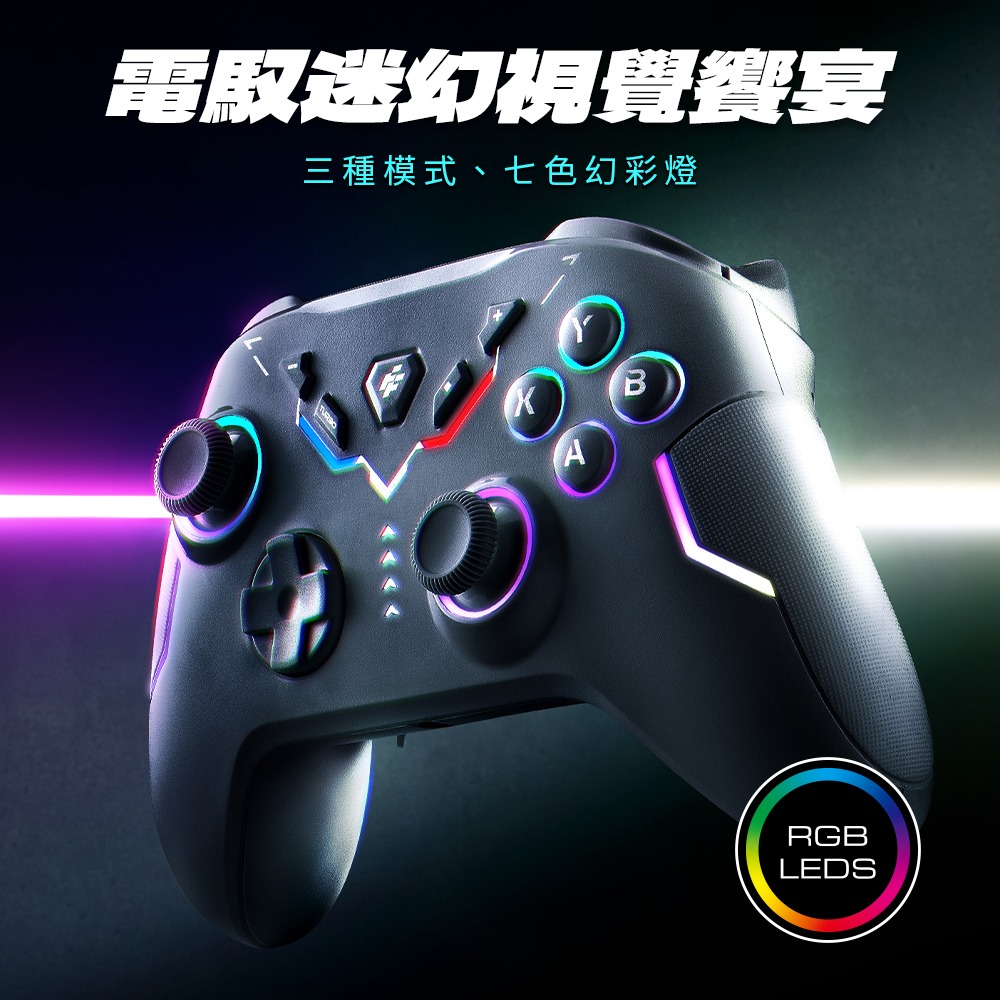 【一起玩】FlashFire NEON 遊隼無線手把 支援 switch pc steam 藍芽 控制器 epic-細節圖8