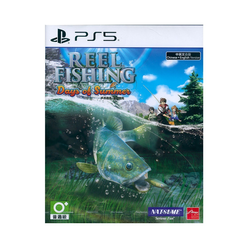 【一起玩】PS5 戶外釣魚：夏日時光 中文亞版 Reel Fishing: Days of Summer-細節圖6