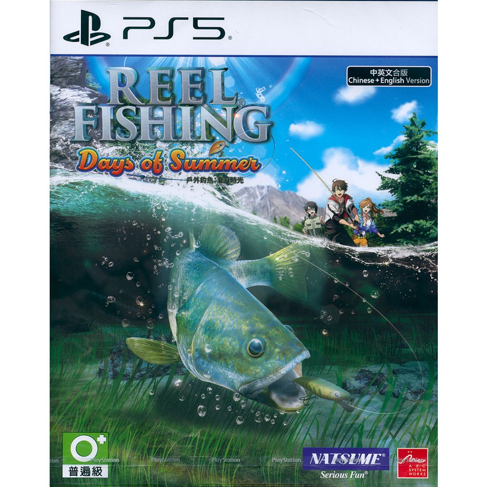 【一起玩】PS5 戶外釣魚：夏日時光 中文亞版 Reel Fishing: Days of Summer-規格圖6