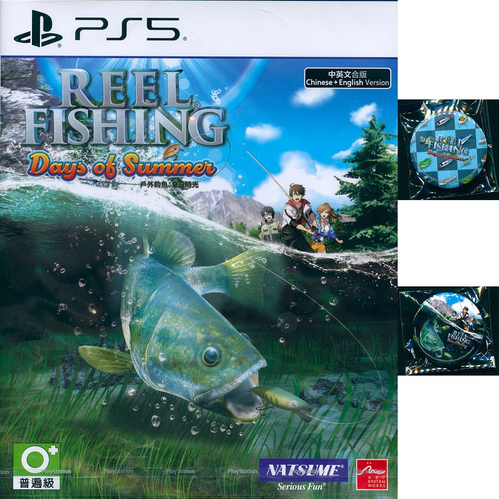 【一起玩】PS5 戶外釣魚：夏日時光 中文亞版 Reel Fishing: Days of Summer-規格圖6