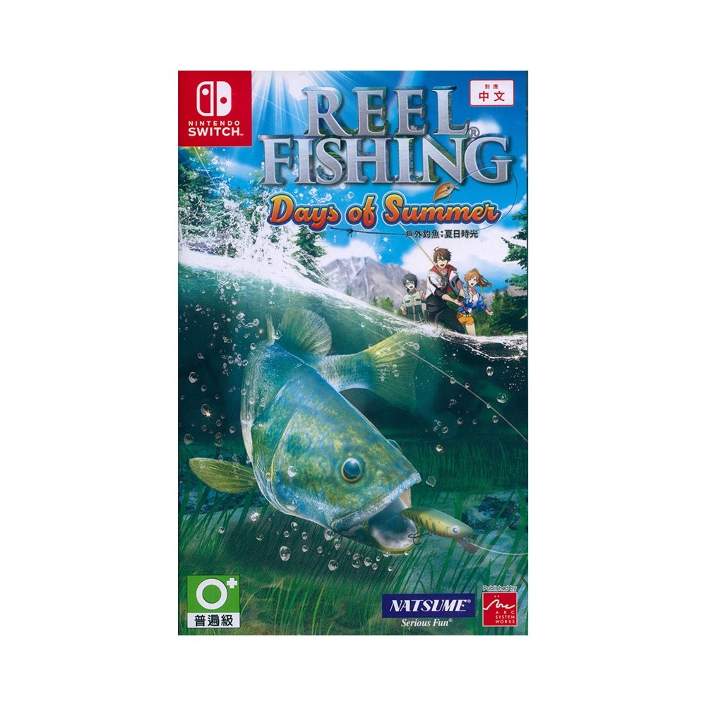 【一起玩】NS SWITCH 戶外釣魚：夏日時光 中文亞版 Reel Fishing: Days of Summer-細節圖2