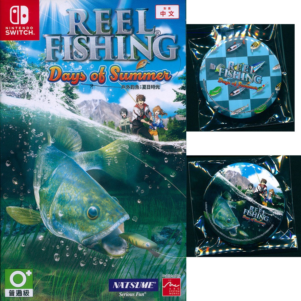 【一起玩】NS SWITCH 戶外釣魚：夏日時光 中文亞版 Reel Fishing: Days of Summer-規格圖6