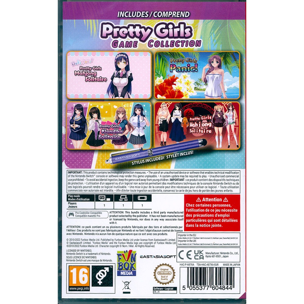 【一起玩】NS SWITCH 美少女遊戲合輯 英日文歐版 Pretty Girls Game Collection-細節圖3