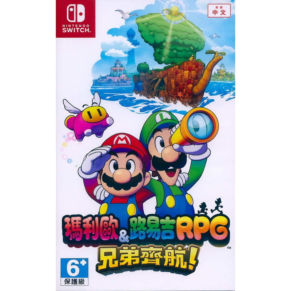 【一起玩】NS SWITCH 瑪利歐＆路易吉RPG 兄弟齊航！中文版 Mario & Luigi 瑪莉歐 瑪莉歐 瑪力歐-規格圖6