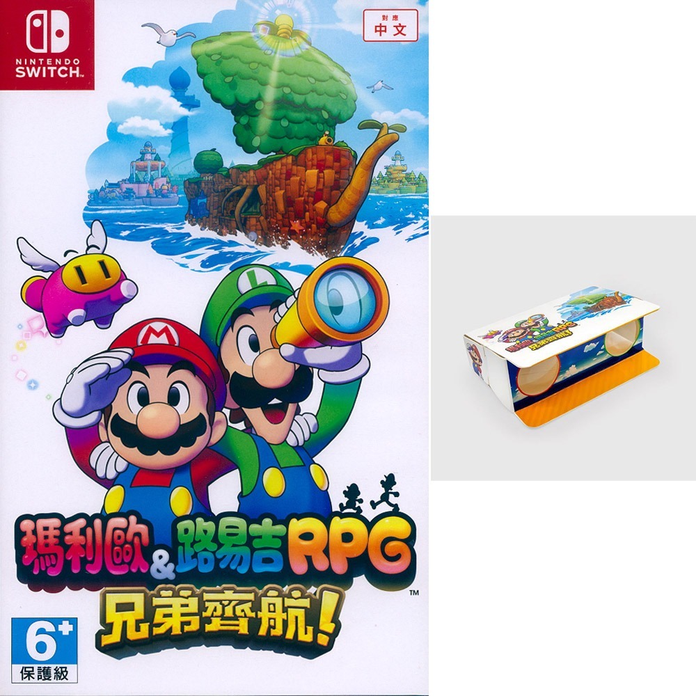 【一起玩】NS SWITCH 瑪利歐＆路易吉RPG 兄弟齊航！中文版 Mario & Luigi 瑪莉歐 瑪莉歐 瑪力歐-規格圖6