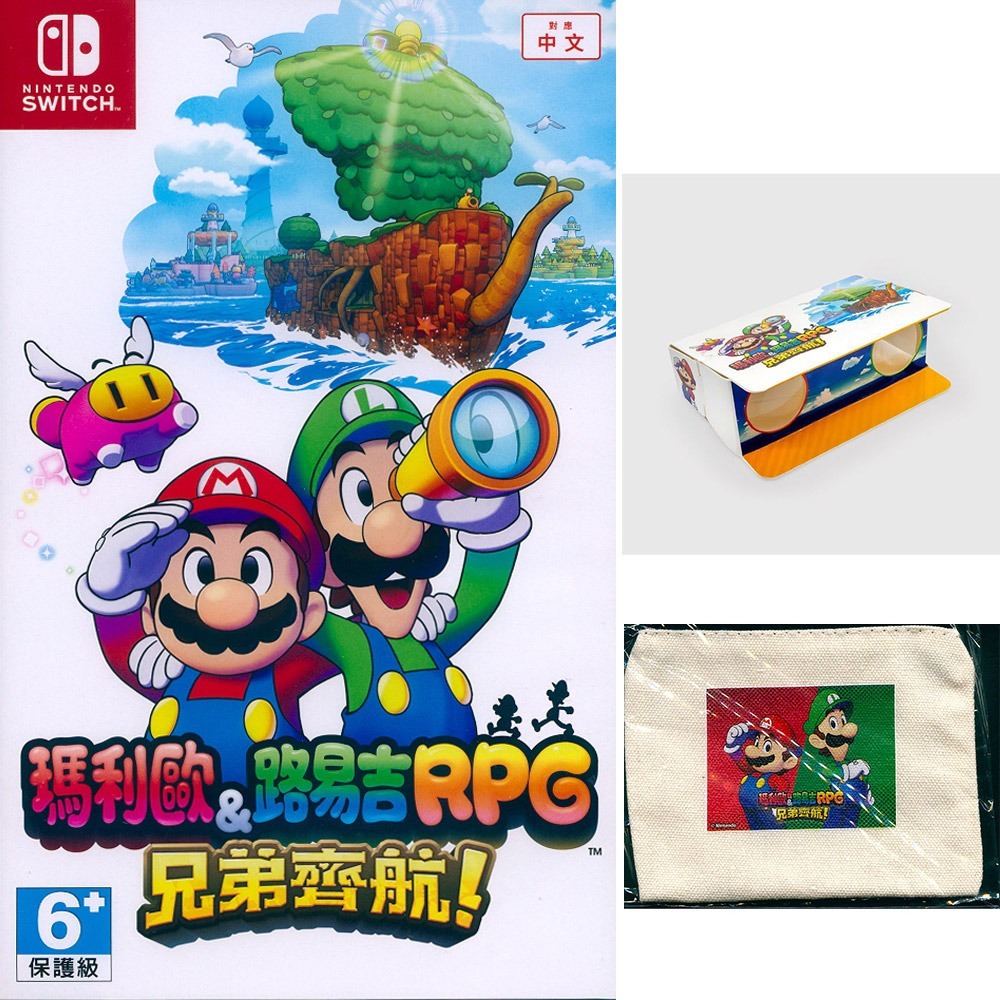 【一起玩】NS SWITCH 瑪利歐＆路易吉RPG 兄弟齊航！中文版 Mario & Luigi 瑪莉歐 瑪莉歐 瑪力歐-規格圖6