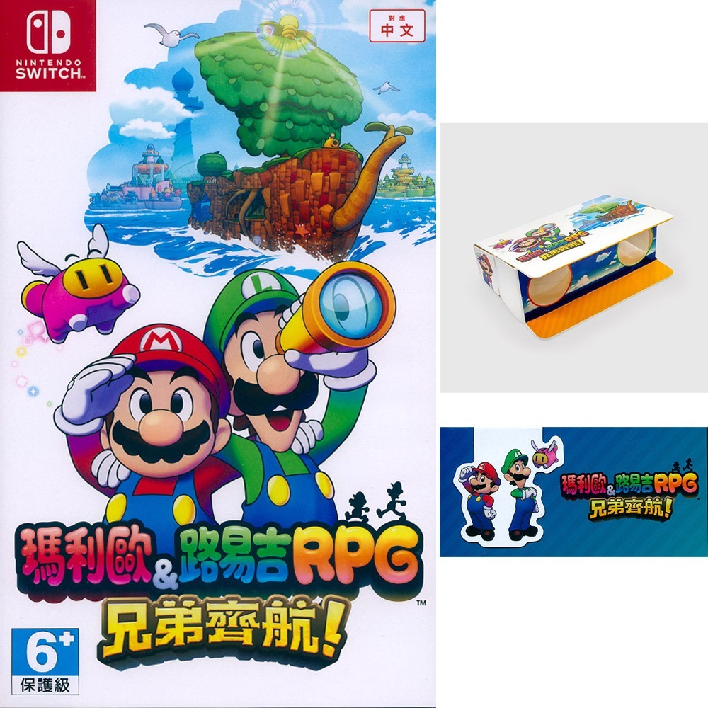 【一起玩】NS SWITCH 瑪利歐＆路易吉RPG 兄弟齊航！中文版 Mario & Luigi 瑪莉歐 瑪莉歐 瑪力歐-規格圖6