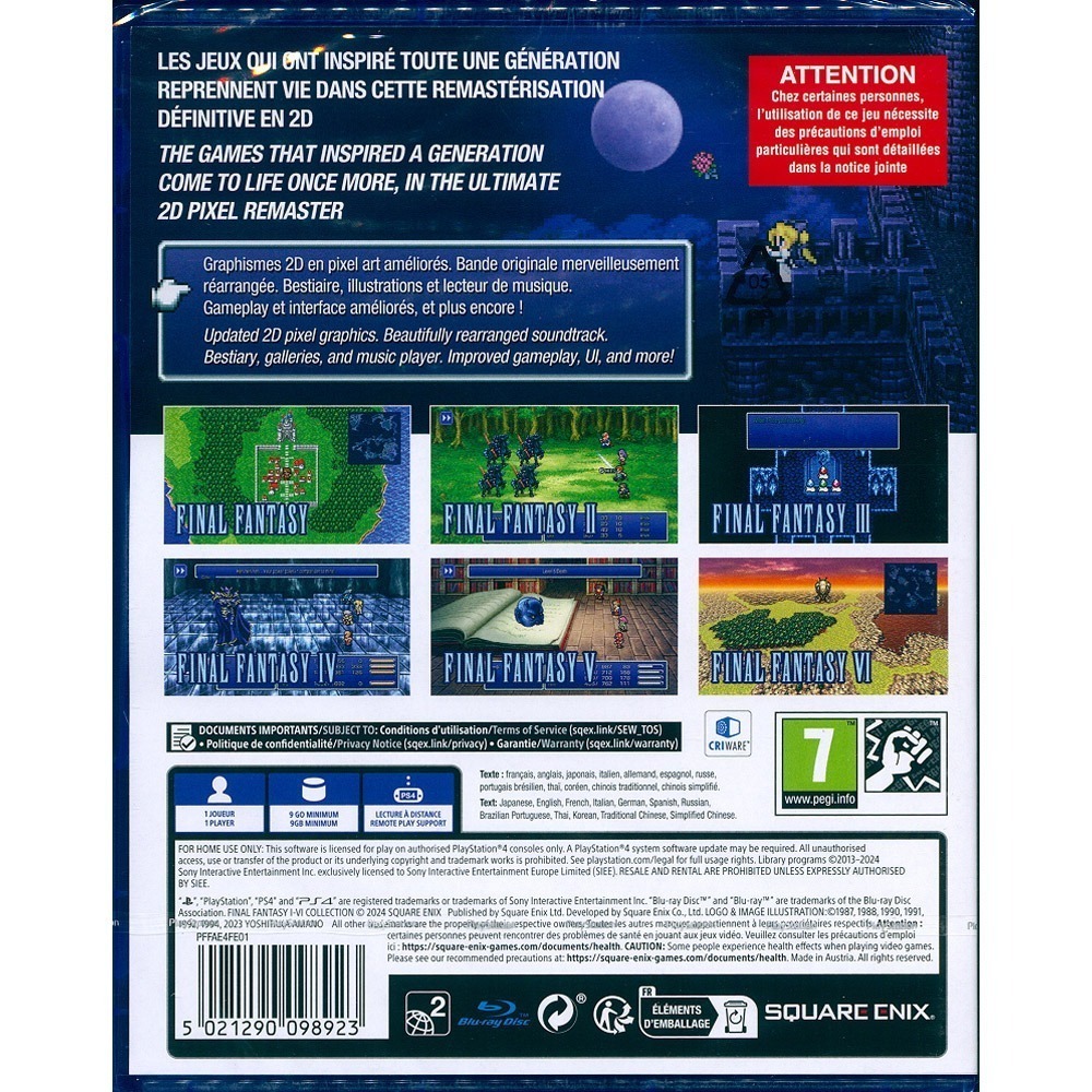【一起玩】PS4 最終幻想 太空戰士 像素複刻 1-6 合集 中文歐版 FF I II III IV 合輯-細節圖3