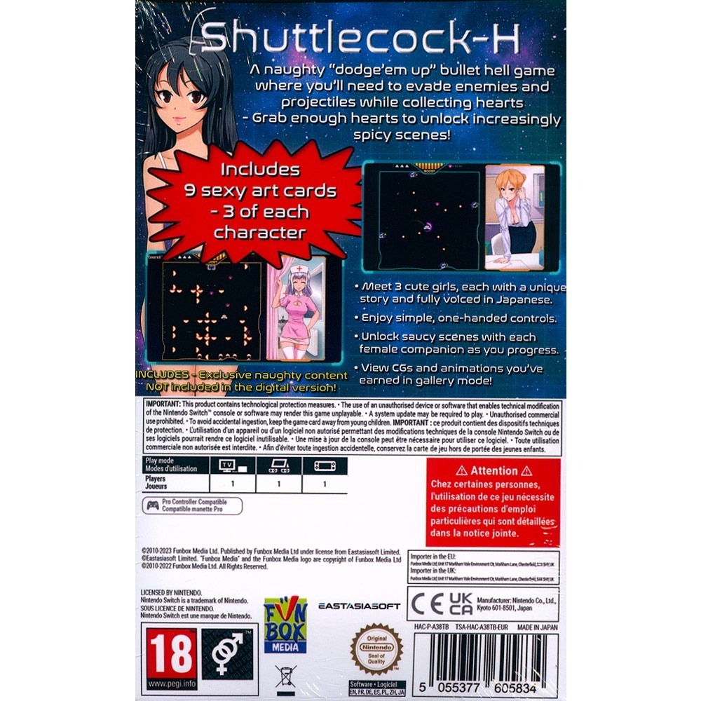 【一起玩】 NS SWITCH 穿梭愛彈-H 中英日文歐版 Shuttlecock-H-細節圖2