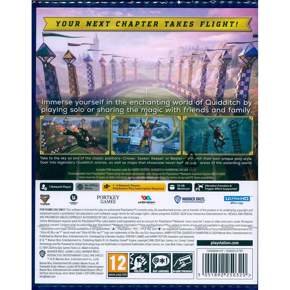 【一起玩】PS5 哈利波特：魁地奇鬥士 豪華版 中英日文歐版 Harry Potter Quidditch Champ-細節圖2