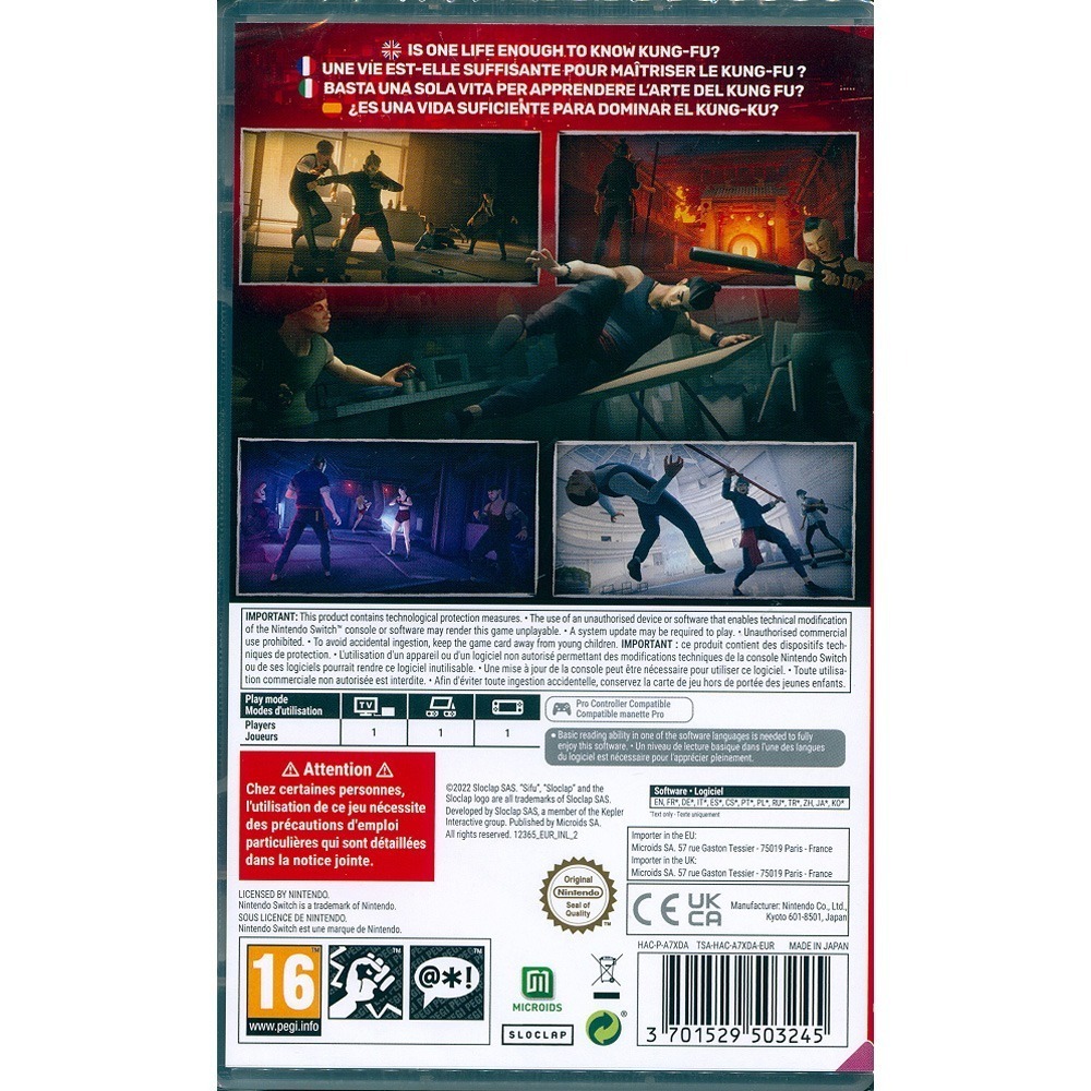 【一起玩】 NS SWITCH 師父 中英日文歐版 Sifu Vengeance Edition-細節圖2