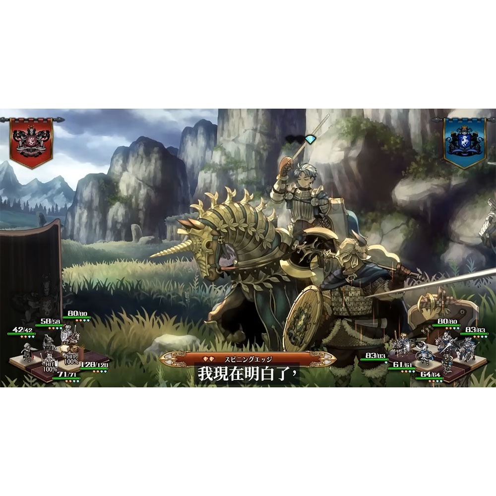 【一起玩】NS SWITCH 聖獸之王 中文亞版 Unicorn Overlord-細節圖5