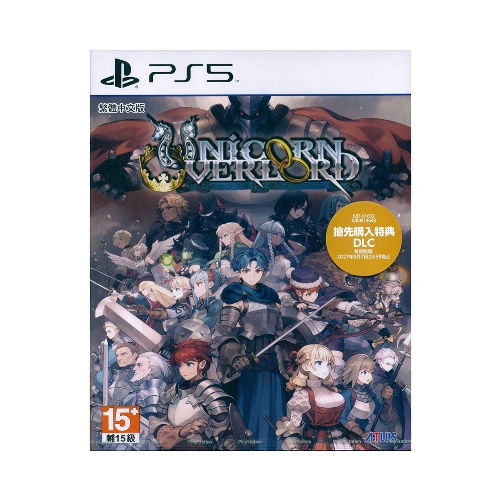 【一起玩】PS5 聖獸之王 中文亞版 Unicorn Overlord-細節圖2