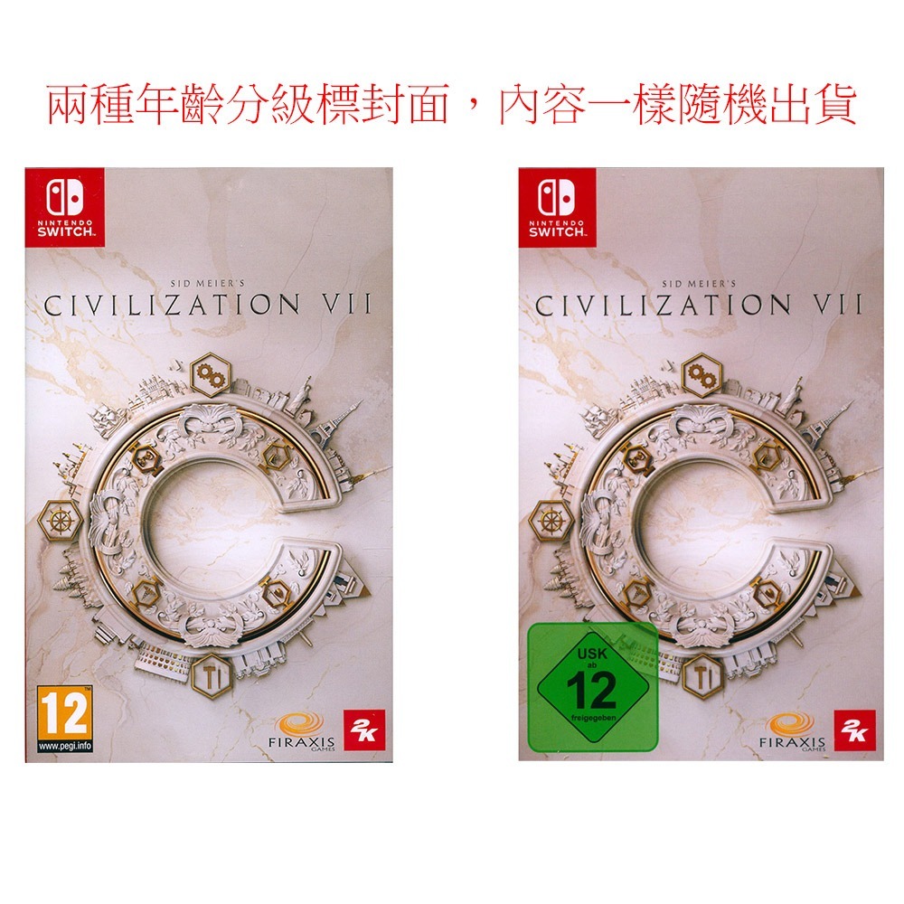 【一起玩】NS SWITCH 席德·梅爾的文明帝國7 中英日文歐版 Civilization VII 文明帝國7 文明-細節圖7