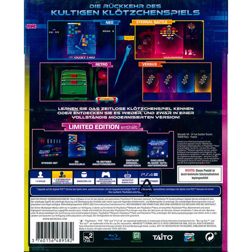 【一起玩】PS4 打磚塊永恆之戰 限量版 中英日文歐版 Arkanold: Enternal Battle 磚塊快打-細節圖2