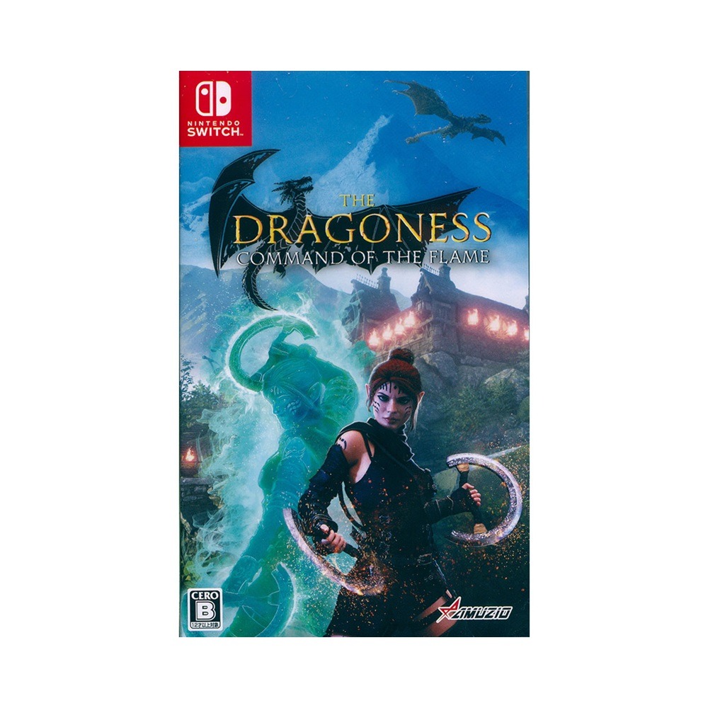 【一起玩】NS SWITCH 龍女：烈焰之令 中英日文日版 The Dragoness: Command of the-細節圖2