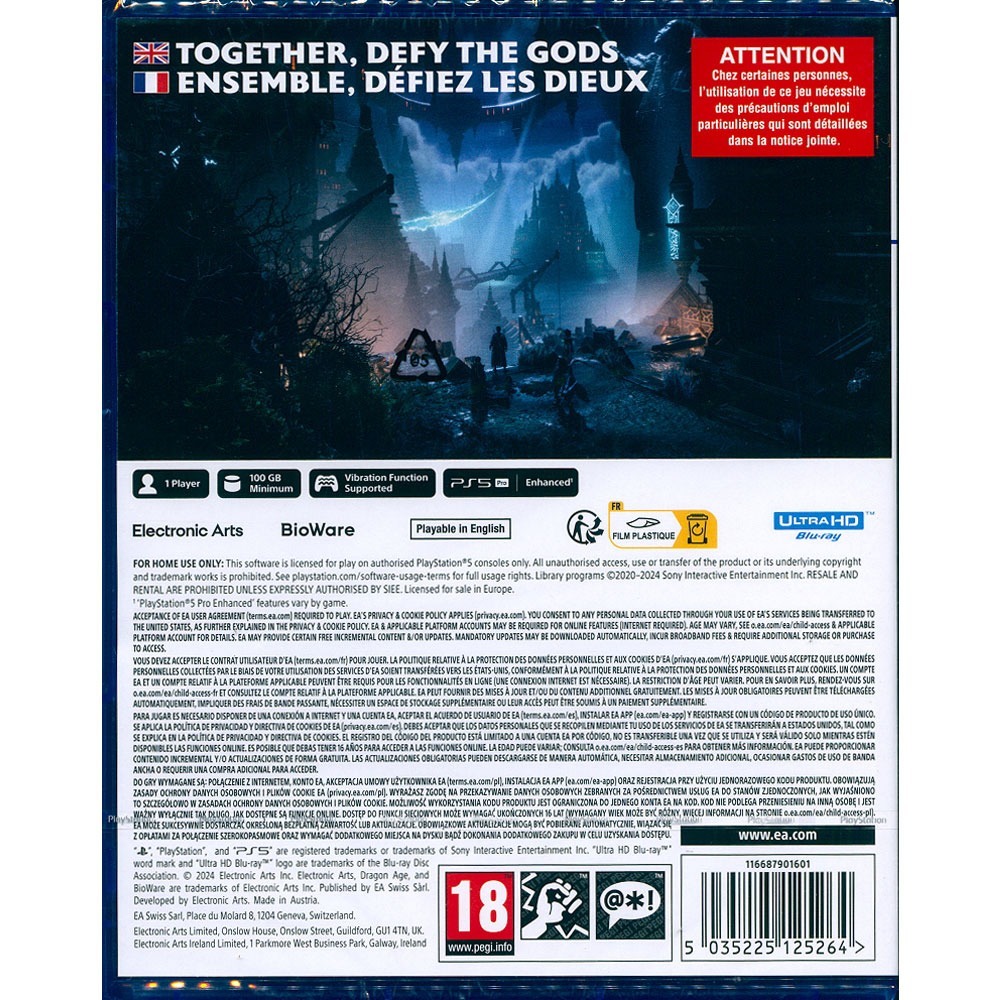 【一起玩】PS5 闇龍紀元：紗障守護者 中英日文歐版 Dragon Age: The Veilguard-細節圖3