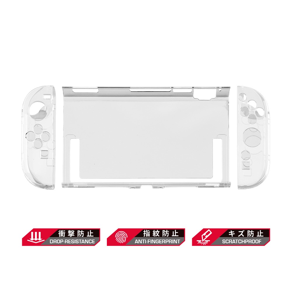 【一起玩】FlashFire NS2 Switch2 主機全覆式水晶殼+9H鋼化玻璃膜(SY02)-細節圖7