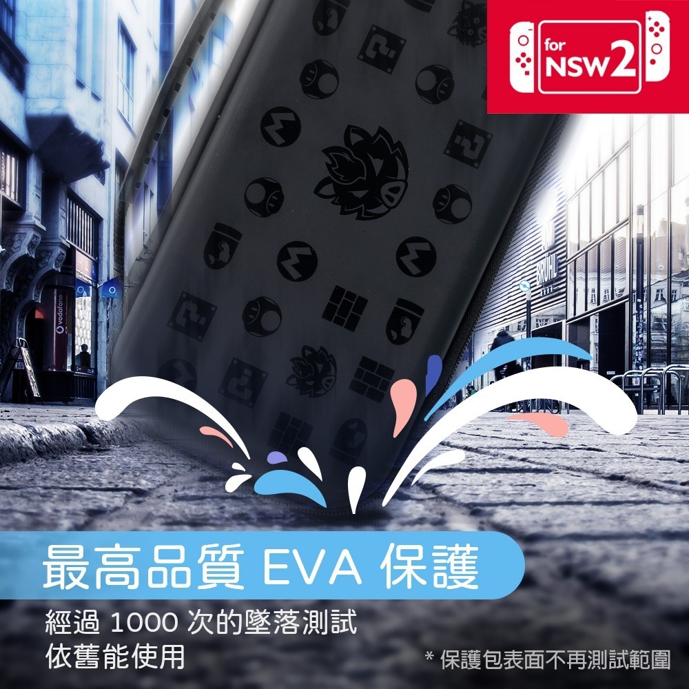 【一起玩】FlashFire NS2 Switch2 主機保護收納包 可收納主機及10個遊戲卡匣-細節圖2