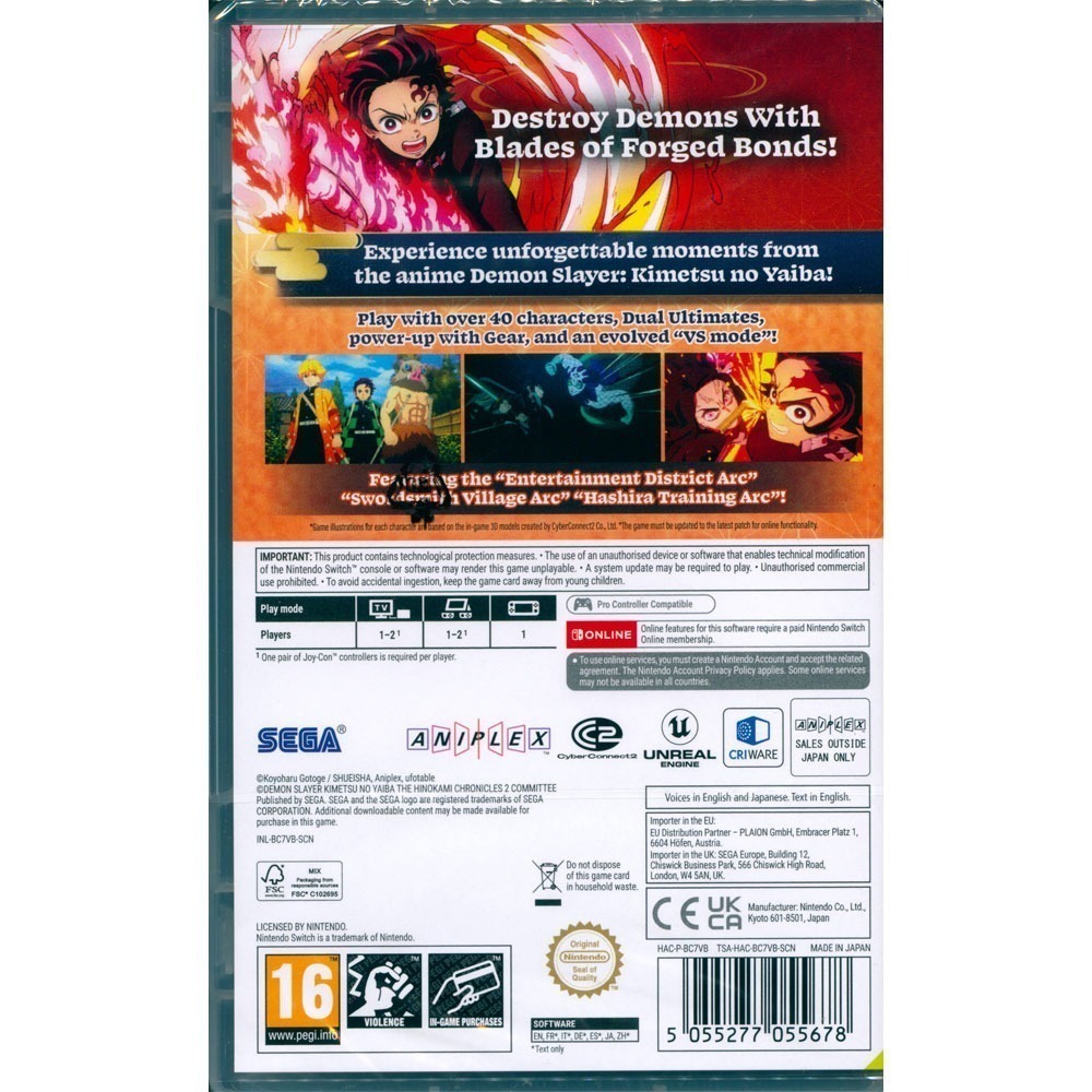 【一起玩】NS SWITCH 鬼滅之刃 火之神血風譚2 中文版 Demon Slayer 2-細節圖5